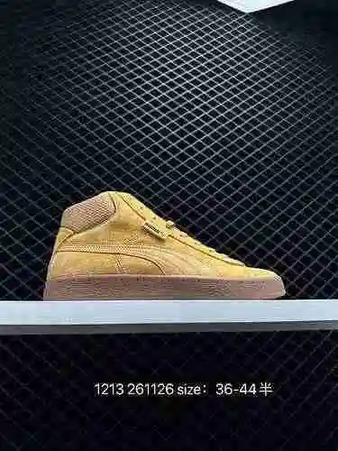 3 Otoño e invierno Nuevo Puma Puma Zapatos de mesa vintage informales de cuero con caña alta para ho