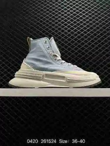 Se envían 2 zapatos de lona elevados informales Converse Run Star Legacy de caña alta con nuevos col