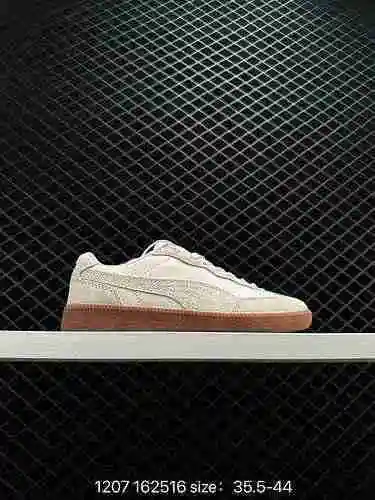 8 PUMA Puma Beige Blanco German Training Retro Casual Board Shoes LIGA LEATHER Los zapatos casuales 