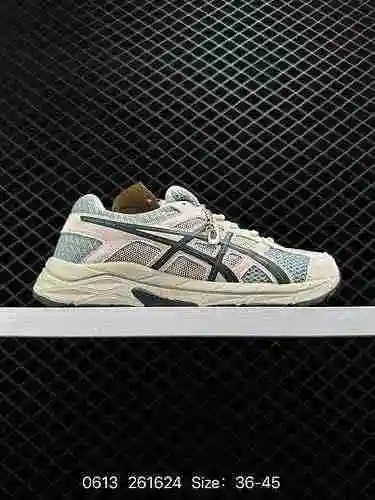 2 Parte superior de malla transpirable Asics/Asics con algunos materiales de cuero sintético, el nue