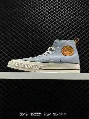 5 Converse Chuck 97s 223 La parte superior de mezclilla de alta gama de la nueva colección de mezcli