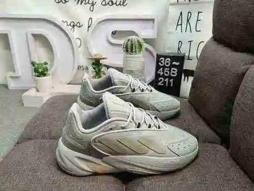 211D # Auténtico Adidas/Ozelia adiPENE Water Pipe 2.0 Cuero Retro Deportes Papá Zapatos Suela grande