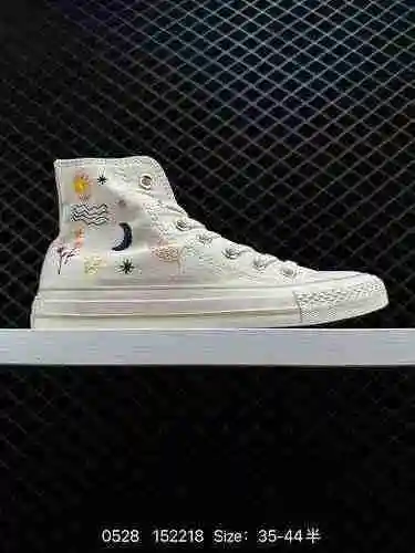 9 CONVERSE borda un "zapato" de ensueño, trayendo los nuevos y modernos zapatos de lona de