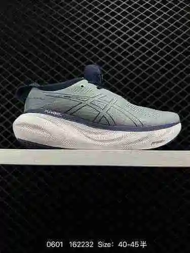 6 Asiacs Zapatillas para correr estables GEL-NIMBUS 25 con suela gruesa Asics La parte superior adop