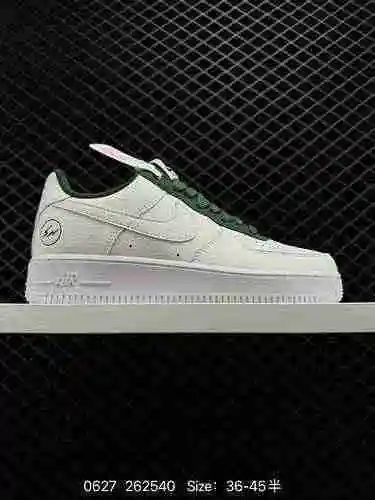 2. Nueva combinación de colores a nivel de empresa Nike Air Force # El último cartón original crea u