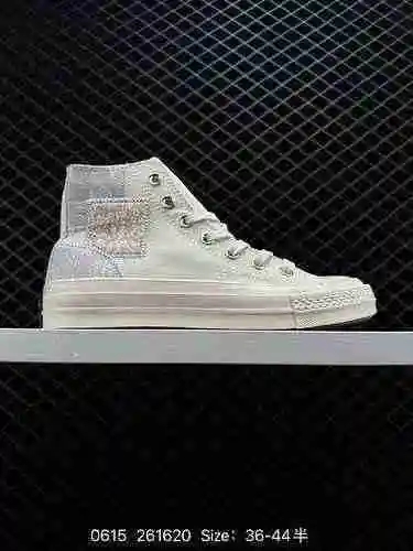 Converse Chuck 97s beige blanco con costuras florales Los nuevos zapatos de lona con parches florale