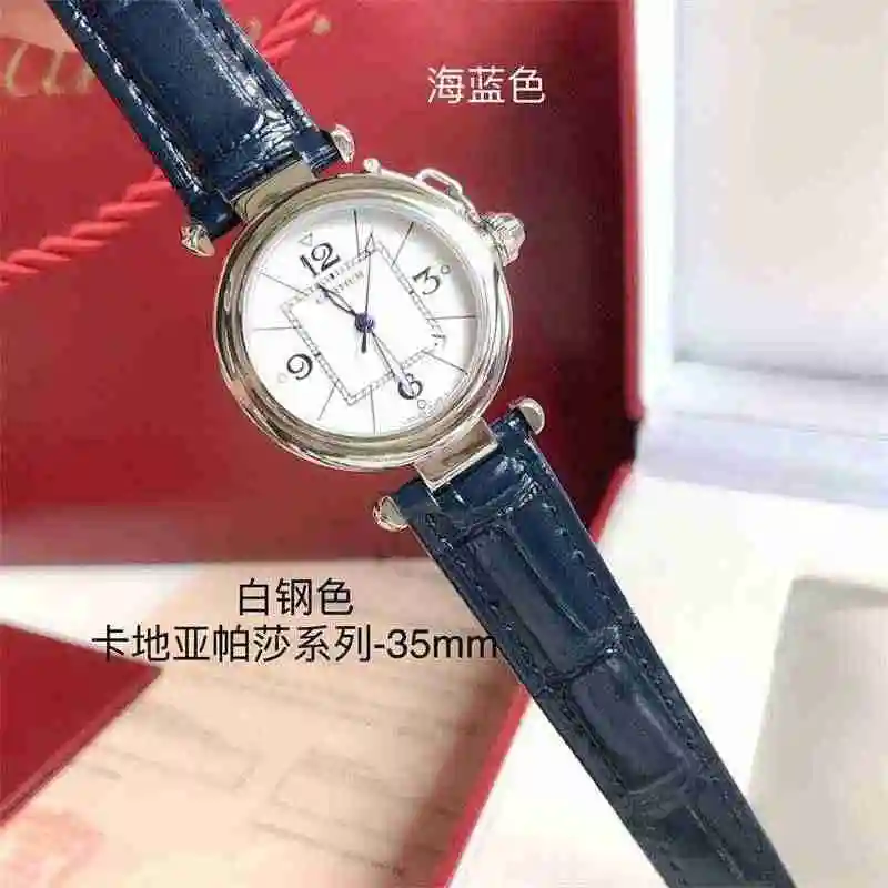 wsxc1671817883336_3.webp