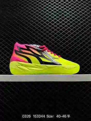22 Nivel de empresa Nike Puma Puma MB& quot; QueenCity" La primera generación de prácticas 