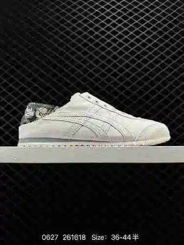 9 nitsuka tiger PARATY Ghost Tomb Tiger One Step Zapatos de lona Color: 83C85- Color: Blanco/Estampa