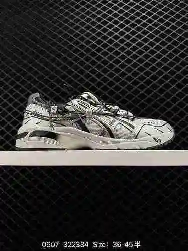 7 Anderssonbell X Asics GEL-9 Marca compartida Correa retro Zapatilla para correr funcional Diseño d