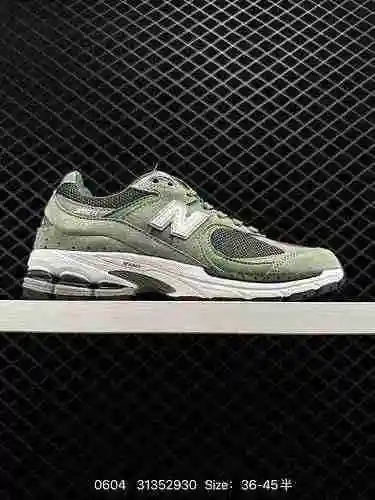 150 New Balance 2R Running Shoes · Fashion Men's and Women's Sports Shoes Thick Sole Heightened Dad'
