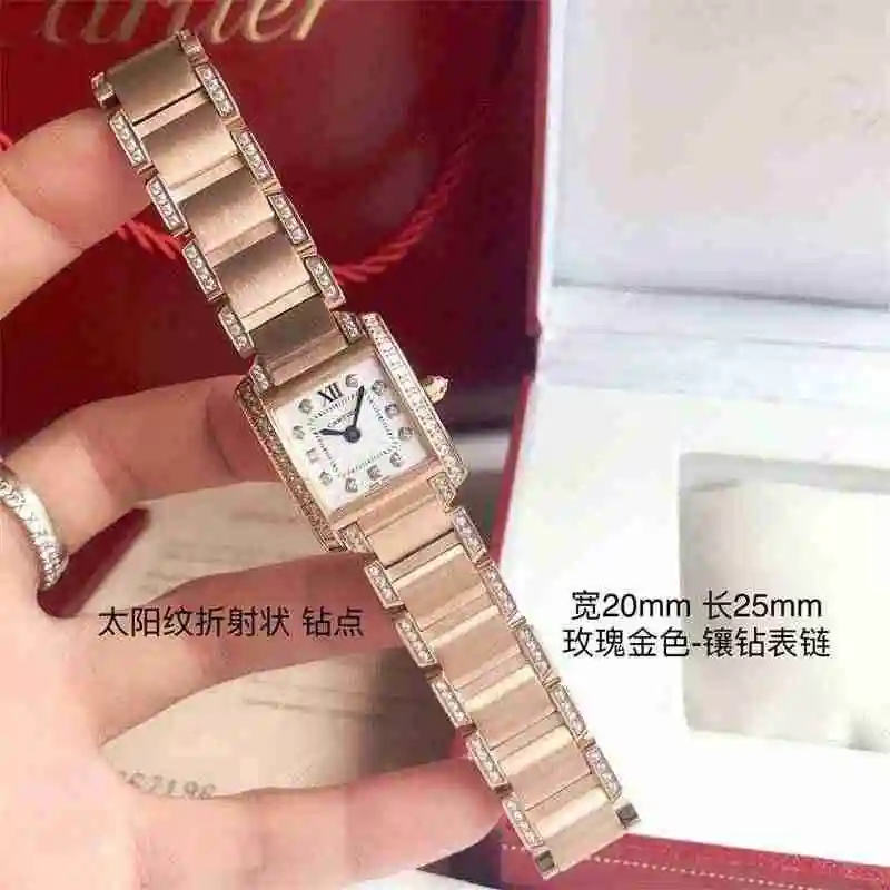 wsxc1671817816300_2.webp