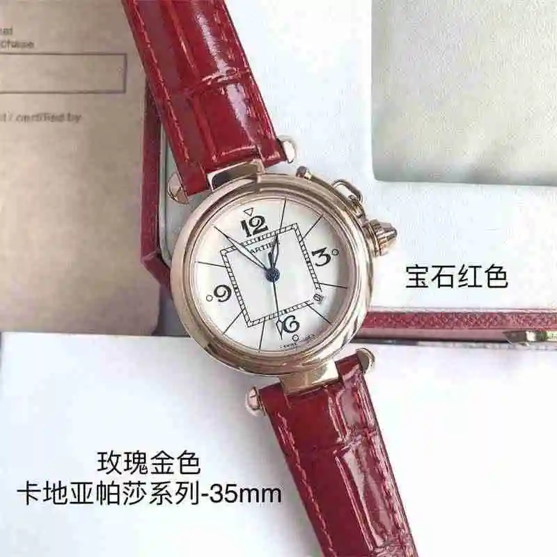 wsxc1671817879435_0.webp