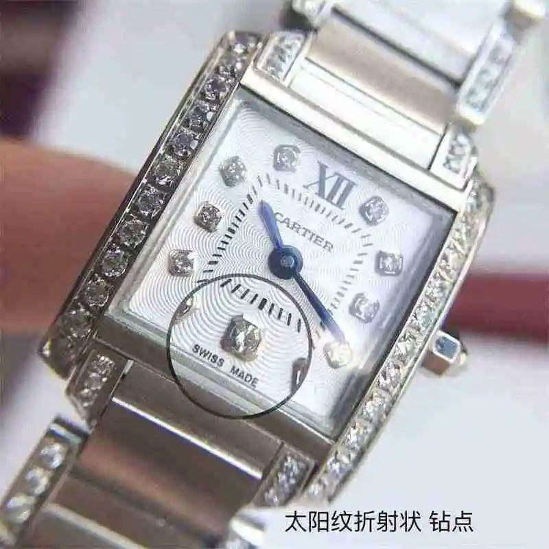 wsxc1671817835880_5.webp