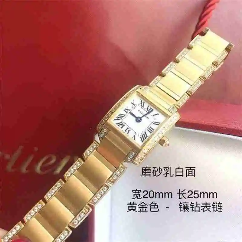 wsxc1671817821261_3.webp