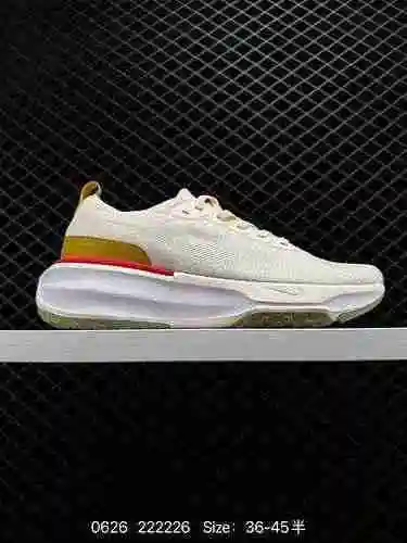 3 auténticos Nike ZoomX Invincible Run Flyknit 3 "Peacock Blue/Range" inmejorables zapatos