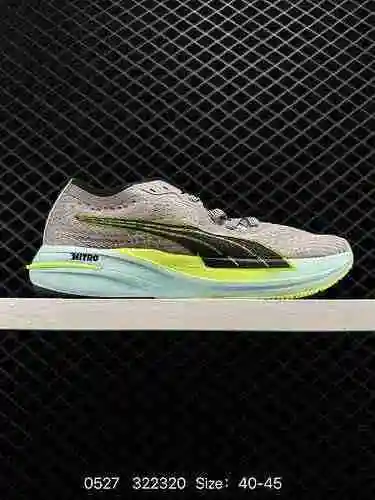 Puma Clyde Hardwood Kuzma serie corte bajo retro absorción de impactos transpirable cemento casual d