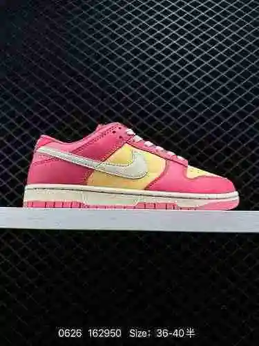25 Nivel de empresa Nike SB Dunk Low Naranja fresa Vintage Rosa Naranja Puro Original Fabricado por 