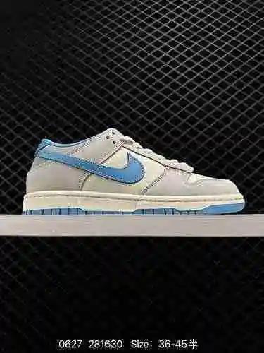 5 Nike SB Dunk Low Pro Vintage Low Top Zapatillas deportivas informales para skate. El suave y cómod