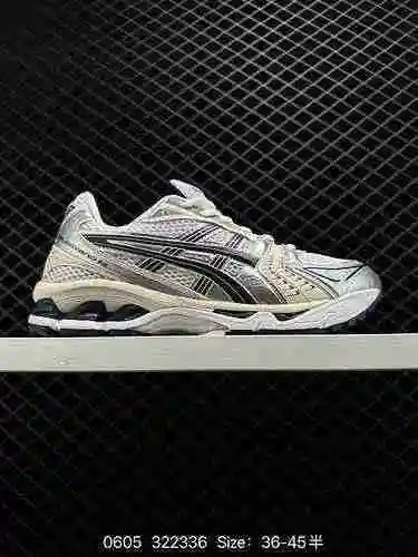 8 Asics Gel-Kayano 4 versión a nivel de empresa Las zapatillas deportivas profesionales transpirable