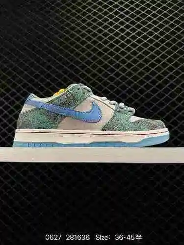 8 Crenshaw Skate Club x Nike SB Dunk Low Hawaiian Epic Welfare Network Solo versión completa para la