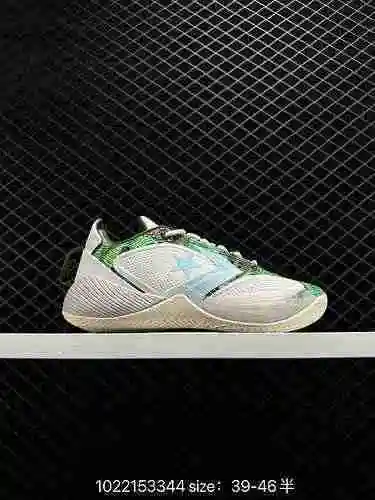 22 Nivel de empresa Converse 4G OX PE" Colorways" La nueva parte superior textil transpira