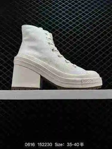 5 "True Fragrance" solo llegará tarde y no estará ausente ‼️ Converse Chuck 7 De Luxe Heel