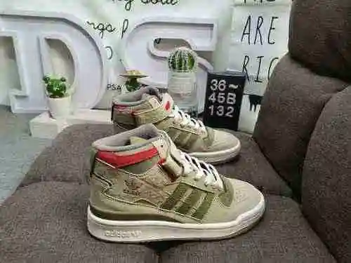 387D132D Nivel de empresa Adidas Originals 2020 ｄｒｏｐ STEP XL Clover New High Top Campus calzado depo