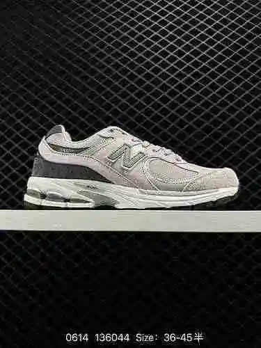 The 220 company level New Balance 2R running shoe follows the classic technology from its inception,