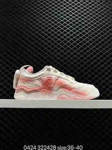 4 nivel de empresa FILA FILA FILA nuevos zapatos deportivos retro versátiles para parejas Número de 