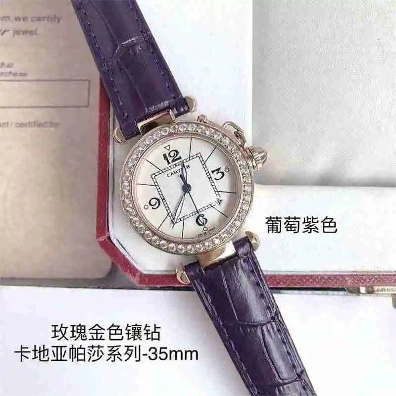 wsxc1671817863293_0.webp