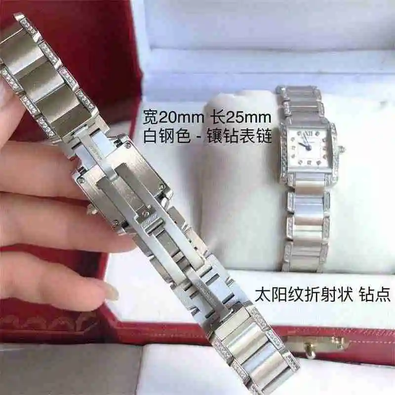 wsxc1671817835880_7.webp