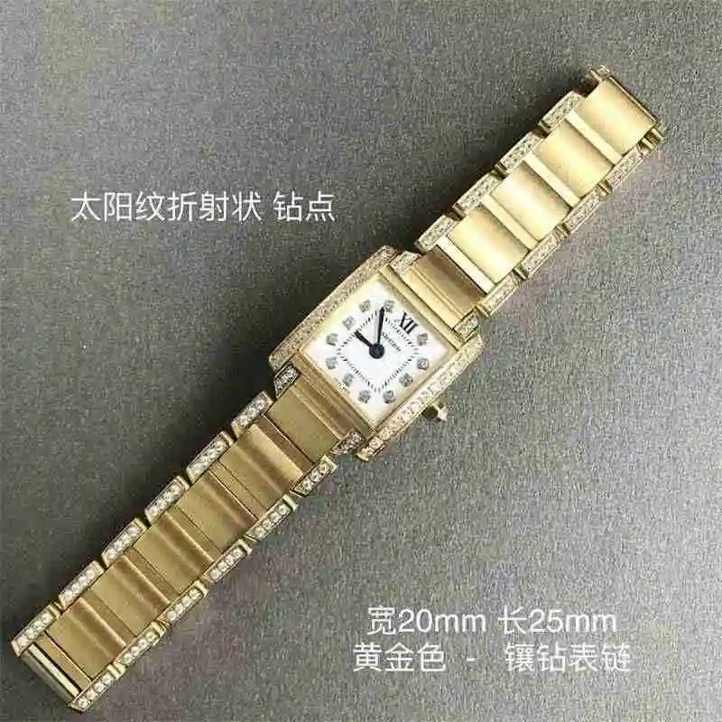 wsxc1671817825256_1.webp