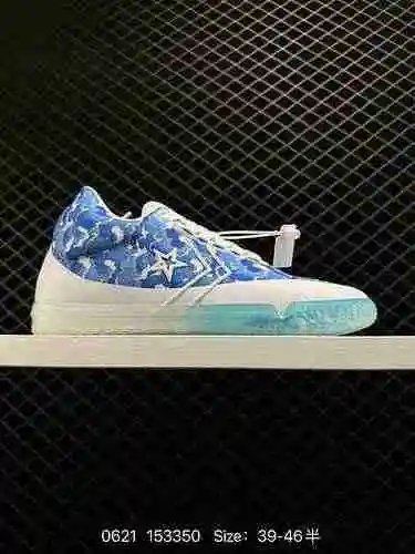 Desde que Converse entró en el mercado de las zapatillas de baloncesto el año 29, la tanda original 