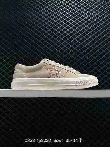 CONVERSE Zapatos Converse ONE STAR Premium Vulcanized Suede Beige Low Top Valentine's Day Limited Lo