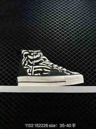 3 sitio web oficial versión promocionada CONVERSE Zapatos de lona oficiales All Star Lift Zebra de C