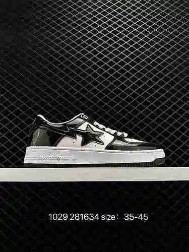 170 A Bathroom Ape easy ape BAPE Sk8 Sta Low SK8 serie zapatos de skate deportivos de ocio de caña b