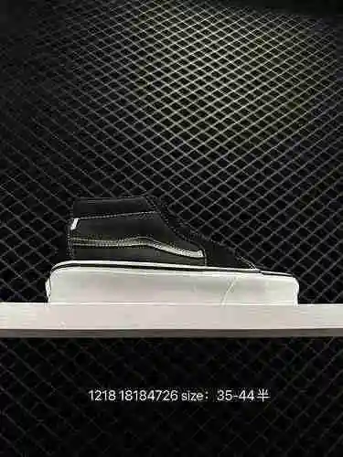 3 VANS SKATE GROSSO MID PRO Midnight Green Retro Military Colorblock Zapato de skate callejero profe