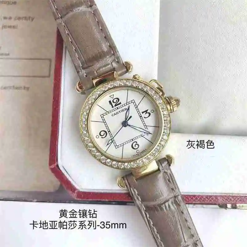 wsxc1671817881064_0.webp