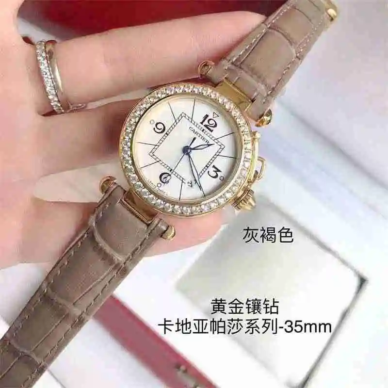 wsxc1671817881064_2.webp