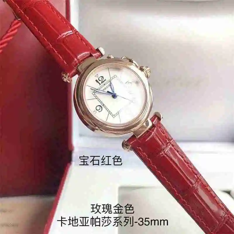 wsxc1671817879437_2.webp
