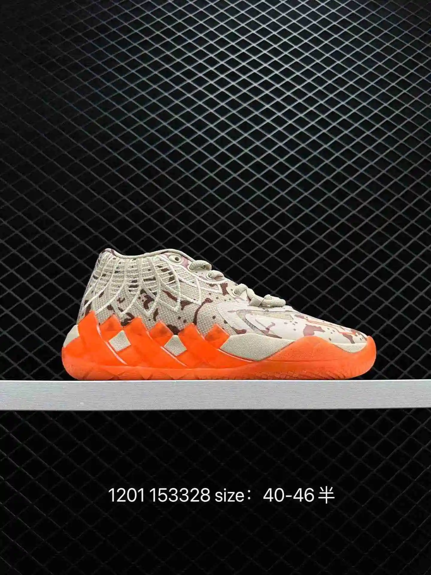 wsxc1669850120548_0.webp