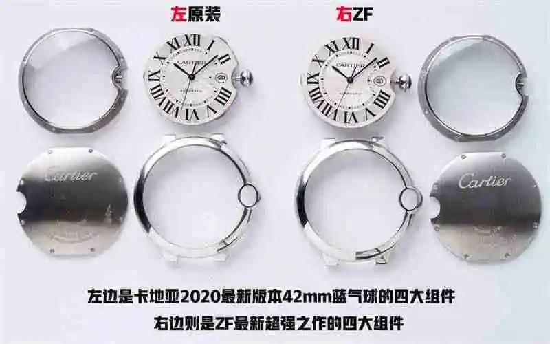 wsxc1671816954766_2.webp