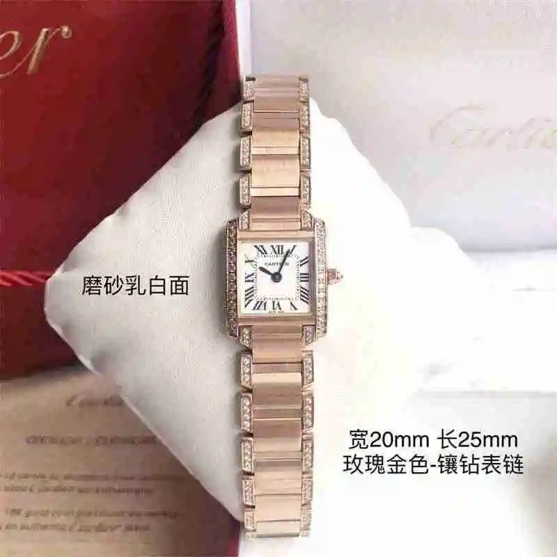 wsxc1671817796489_1.webp