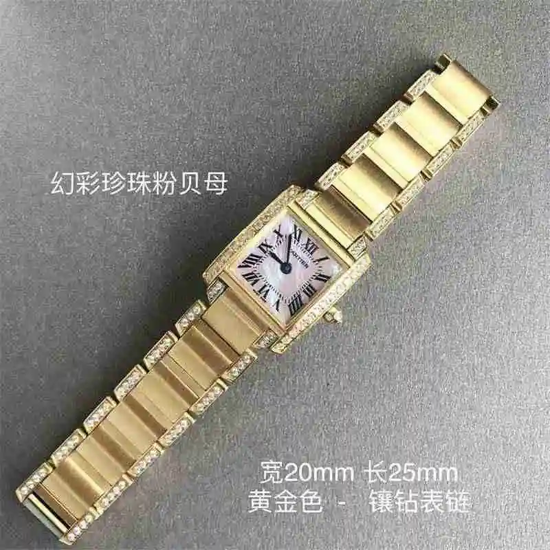 wsxc1671817819116_4.webp
