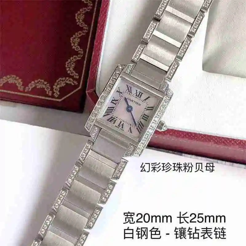 wsxc1671817843731_0.webp