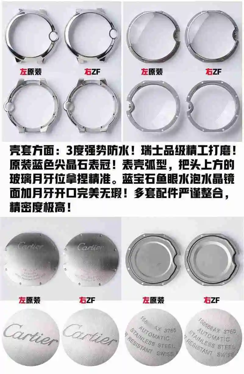 wsxc1671816955300_8.webp
