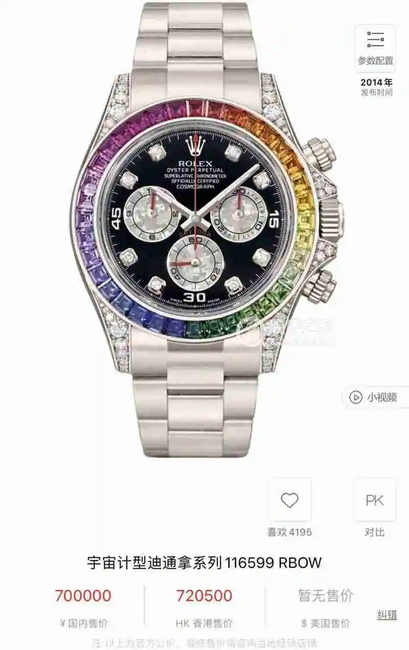 wsxc1671473670705_2.webp