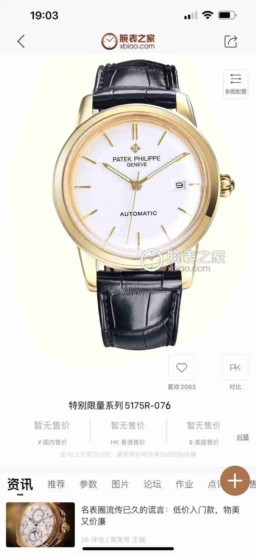 kk09800 (1).webp