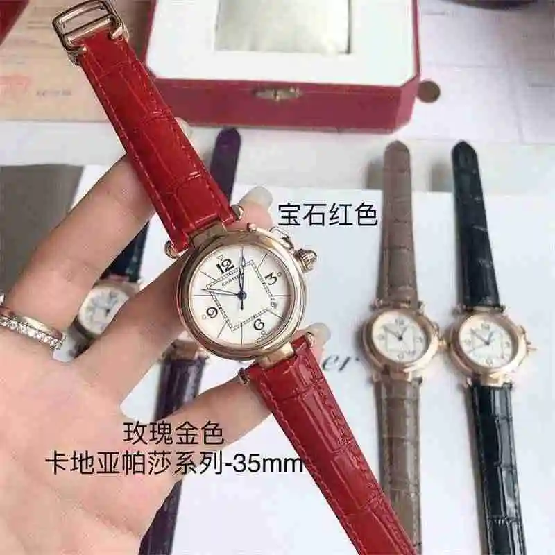 wsxc1671817879436_1.webp